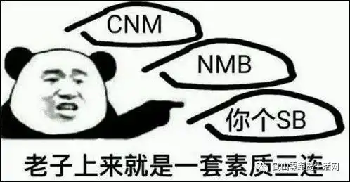 一大波最新表情包来袭,古人棺材板我帮你们住了