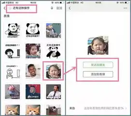 微信用了这么多年,竟然还不知道有个功能这么好用
