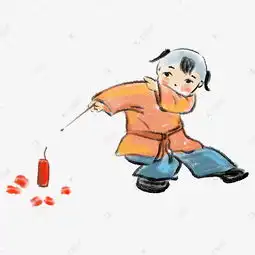 水墨放鞭炮的小孩插画素材图片免费下载高清psd千库网图片编号11503832