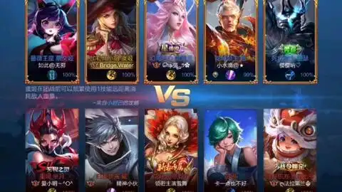 碰见演员貂蝉一句话不爱听全程不参团以为自己是公主呢洗脚婢一个