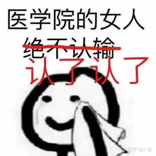 考研最累的10大专业,会计排第几