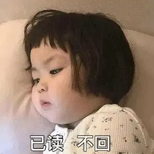 聊天敷衍专用表情包原来鱼有刺