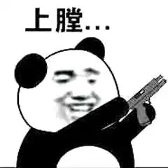 广西一粉店竟在螺蛳粉里加罂粟壳