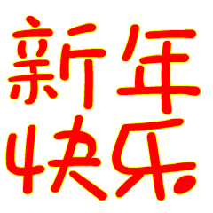 实在hold不住了梅州这地方简直疯了,更令人吃惊的是.....