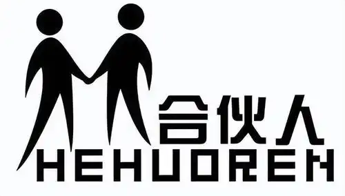 永辉打死也想不到,曾经被自己扫地出门的奇葩,三年狂赚260亿
