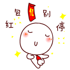 不用打字就可以聊天的图片