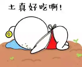 十一小长假,朋友同事结婚,你们都随了多少份子钱
