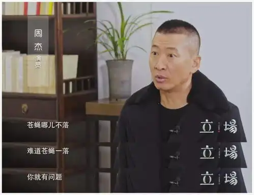 林心如演技最好的两次,跟霍建华秀恩爱,自爆跟尔康拍吻戏想死