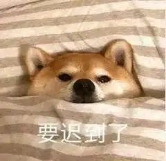粤语字大测试广州人看看可以过多少关