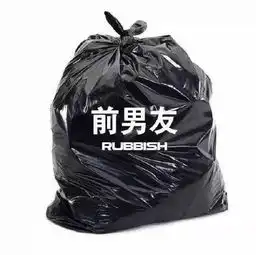 发表情表情包大全微信表情包qq表情包fabiaoqing.com
