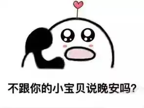 长期这么做将导致基因突变