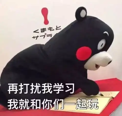 一级戒备期末考试来了,你还是菊外人吗