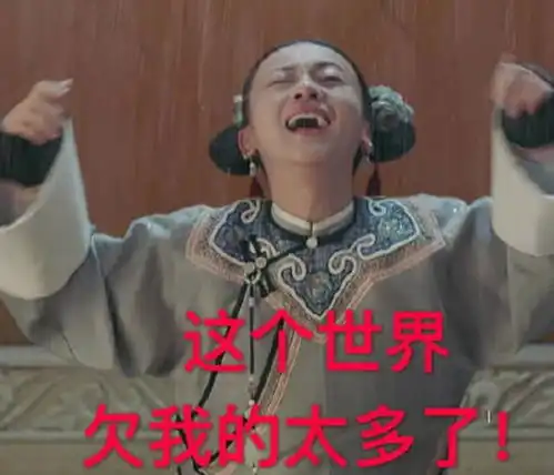 微博之夜投票,镇魂香蜜靠前,延禧却不能有姓名