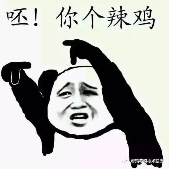 环保大战各地捷报,有多少养殖人在流泪