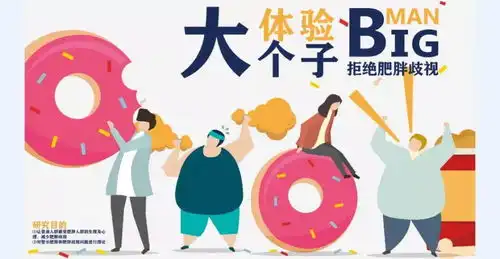 宁波大学生优秀文创作品联展宁波微笑ip獭獭獭表情包肥胖体验馆设计万里学子的奇思妙想太赞了