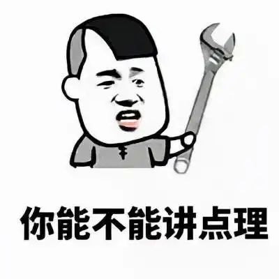 微信禁令官司打赢了获赔90万,不用担心不能和家人视频啦