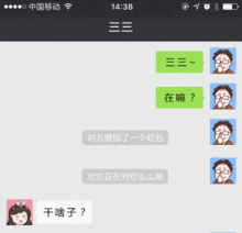 jdread电子阅读器和kindle比怎么样