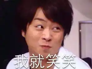 颜艺才是真理,自从有了这些表情包斗图就没输过