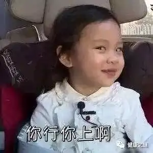 有暖气的室内棉拖鞋,快来动手给自己做一双吧