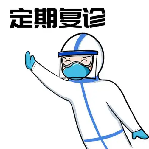 萌萌哒全国首创抗疫医护表情包上线