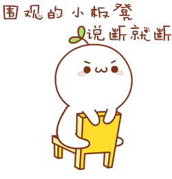 强强对抗,王者桂冠最终落入谁手