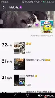 上海杀妻藏尸案,告诉我们千万不要嫁给爱情