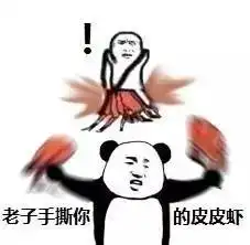 胆大包天深海杀手竟被愚蠢的人类拿来当坐骑