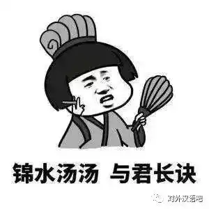 这些阅读理解,据说汉语十级的人才能看懂老师们,不来练练吗