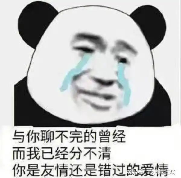 幽默段子被窝里放个屁都舍不得掀开被子