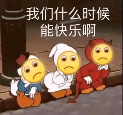 抖音土味王家卫被1113万粉丝催更新