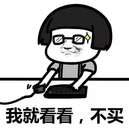 笑一笑十年少,让你把一整天的不开心通通抛掉