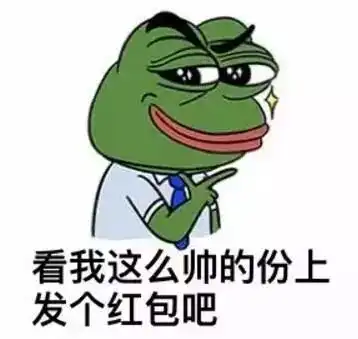 公司年货发了一包真狗粮,我们单身狗到底做错了什么