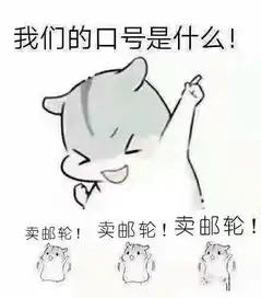 亲子