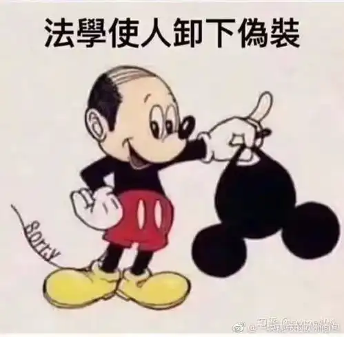 计算机专业表情包图片,各个专业表情包盘点你的专业也有自己专属表情包吗...