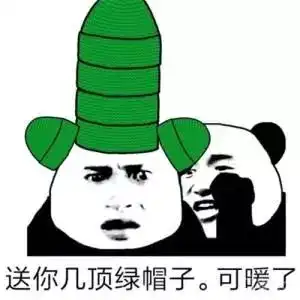 整个朋友圈都是给我一个圣诞帽微信官方到底怎么回事