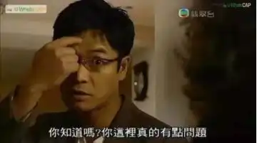 贵圈不乱什么鬼五亿人都在用的表情包不能用了