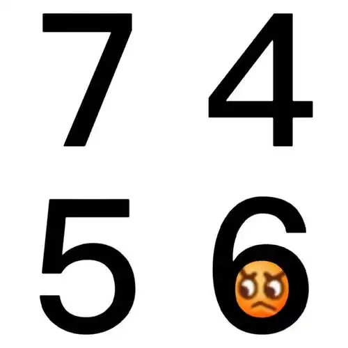 阴阳怪气数字666表情包