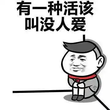 意境美图同人动物键盘壁纸大海搞笑g堆糖,美好生活研究所