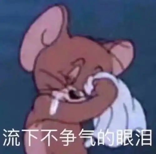 伤心表情包图片仙女哭泣,流下了凡人的眼泪