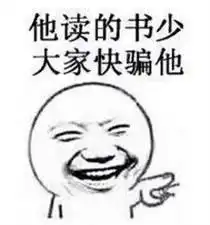 a股应该引入优秀公司来上市,不管是国内的.亚洲的.欧州地.美州地.还是非州地.只