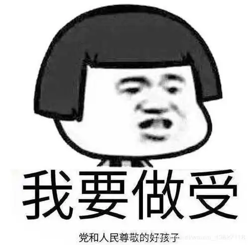 htmlhtml入门篇我想10分钟入门html,可以,交给我吧