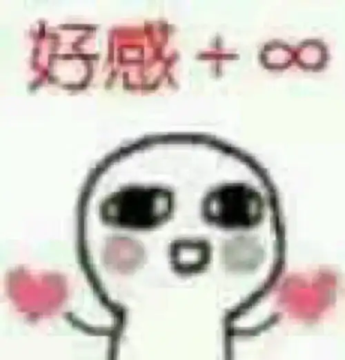 公告庆城人的福利来啦,速度看过来