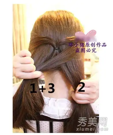 优雅于古边盘发教程插图增添你的气质