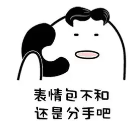 交了白富美中国女友,外国小哥却因丈母娘的红包,吓到要分手....