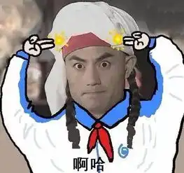 如此魔性的情侣头像,就问你敢不敢换快快趣