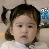 包贝尔女儿饺子表情包微信头像图片大全