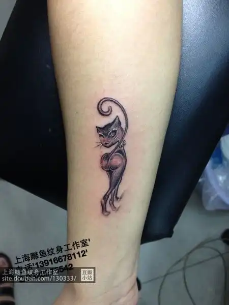 上海雕鱼纹身20112013