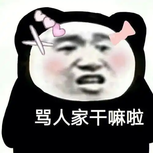 笑话十条他说他在挑战,全球77亿人都没做过的事