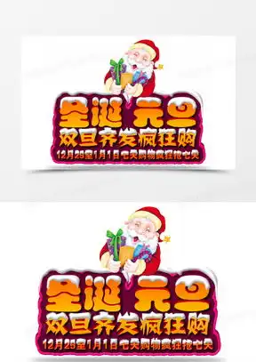 发疯抓狂的图片表情包大全熊猫办公