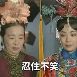 半吊子之自驾横店蠢游记